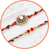 Designer Rakhi